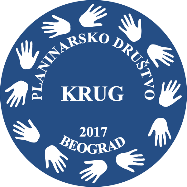 Planinarsko društvo Krug, Beograd